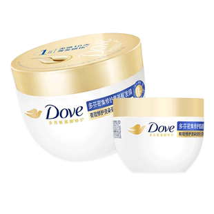 多芬大金碗氨基酸发膜护发素烫染干枯发保湿便携柔顺官方旗舰正品