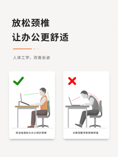 笔记本支架电脑悬空增高散热办公折叠可升降支架平板支架笔记本电