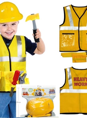 儿童扮演服 小工程师15件套 维修工建筑工 工作服马夹 万圣节服饰