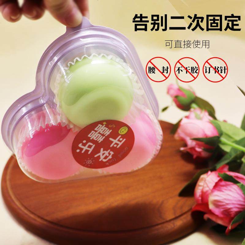 雪媚娘蛋黄酥泡芙烘焙西点包装盒