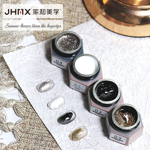 家和美学JHMX梦想家美甲彩绘胶