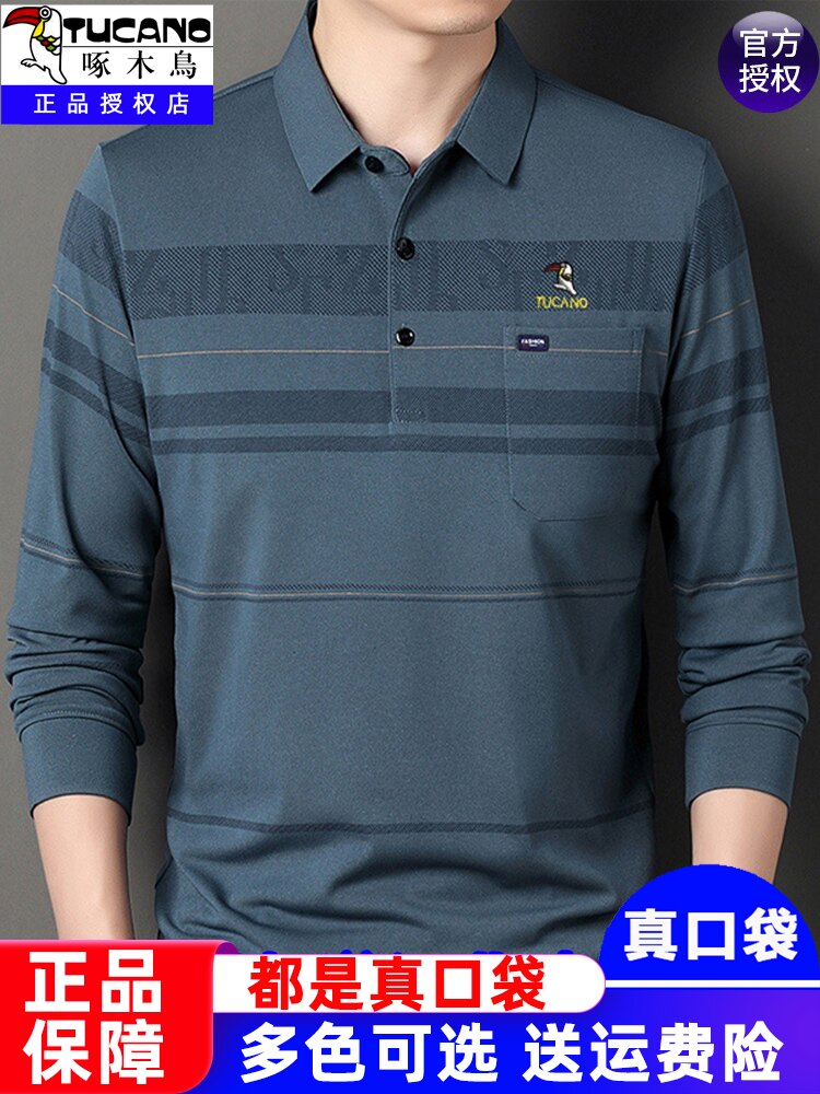 เสื้อยืดแขนยาวฤดูใบไม้ผลิสำหรับคุณพ่อวัยกลางคน แบรนด์ Woodpecker มีกระเป๋า เสื้อคอโปโลทรงหลวม เสื้อตัวบนสำหรับฤดูใบไม้ร่วง