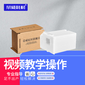 3106 3156 3165 3100 3167 L3158 3163 3115 L1119 兼容爱普生L3161 3268废墨收集垫盒 3108 3117 3160