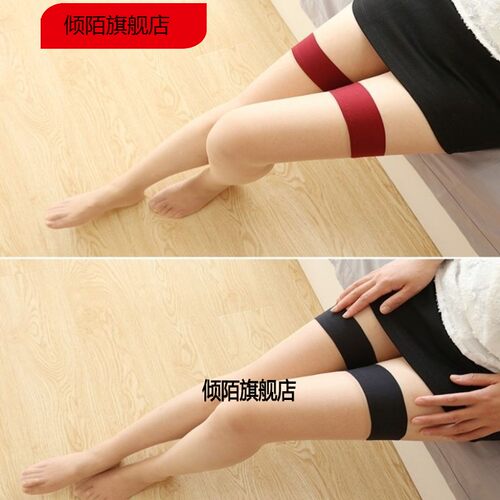 黑色红边长筒过膝黑丝女ins
