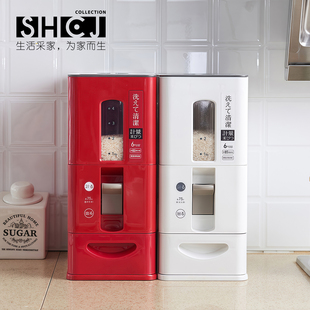 密封装 米箱储米缸 自动可计量米桶硅胶式 SHCJ厨房家用收纳日式