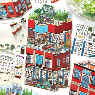 Infeelme今日营业中第33弹造景贴纸 英菲翻盖组合立体小屋拼贴纸
