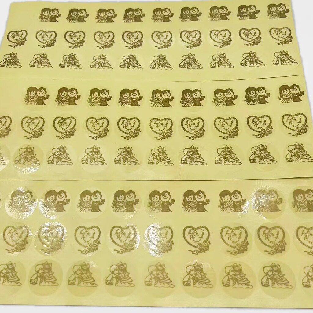 结婚请柬信封透明喜字贴纸