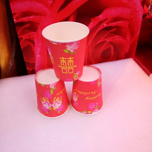 Свадебные свадебные продукты Утилизация защиты окружающей среды двойной счастливый дракон бумажный чашка чаша миска красная таблет