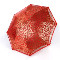 Двойной слой розовый красный зонтик