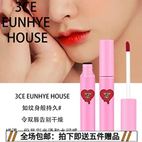 3CE Eunhye House Tattoo Lip Glaze Lip Gloss Lip Gloss Lipstick Moisture Lock Color Dễ dàng dưỡng ẩm - Son bóng / Liquid Rouge 	son bóng chanel	