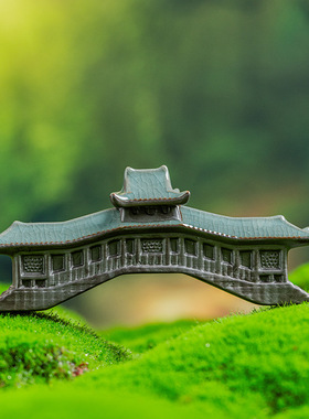 中式古建国风摆件跨虹廊桥3d模型微景观假山盆景鱼缸装饰摆件