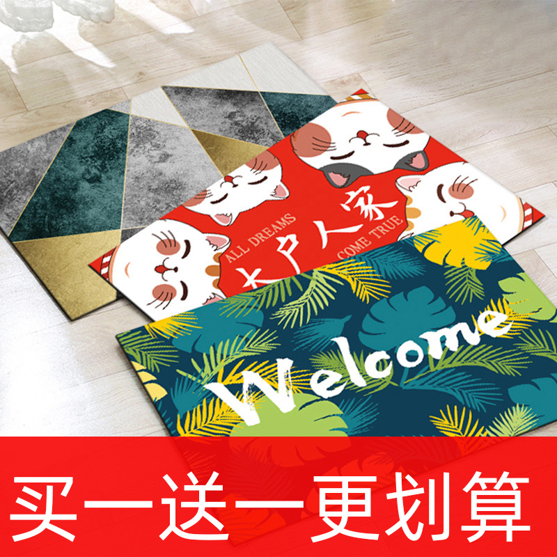 入户地垫加厚防滑吸水地垫