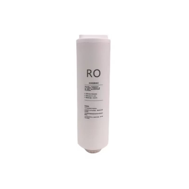 千野Q10净水器RO膜反渗透滤芯净水机反渗透ro膜