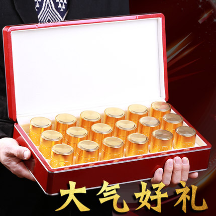 美苑 金骏眉特级茶叶正宗红茶浓香型金俊眉礼盒装250克过节送礼