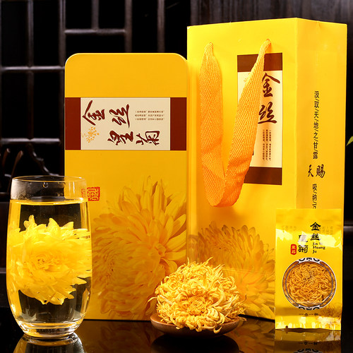 金丝皇菊特级一朵一杯大菊花