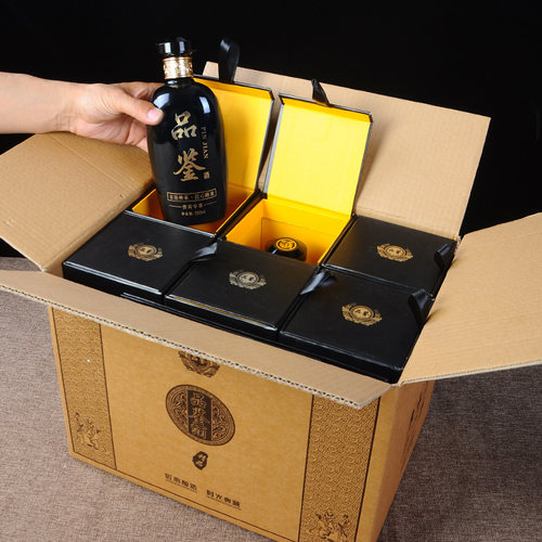酒瓶空瓶玻璃瓶带包装