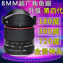 Cũ ếch 24mmF14 full-frame SLR Ba Lan góc độ 2x vĩ mô ống kính của nhãn hiệu cảnh tập trung phim không thấm nước - Máy ảnh SLR