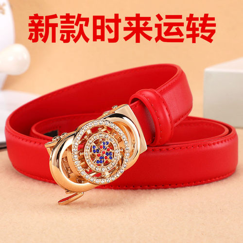 标巧美女款式民族风皮带