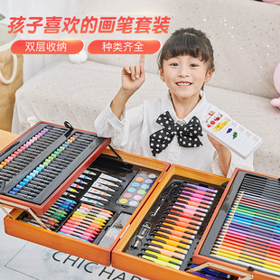 高级儿童画画工具套装 画笔礼盒水彩笔小学生美术绘画生日礼物女孩