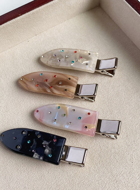 彩钻醋酸侧边发夹边夹碎发无痕刘海夹高级感鸭嘴夹时尚百搭发饰