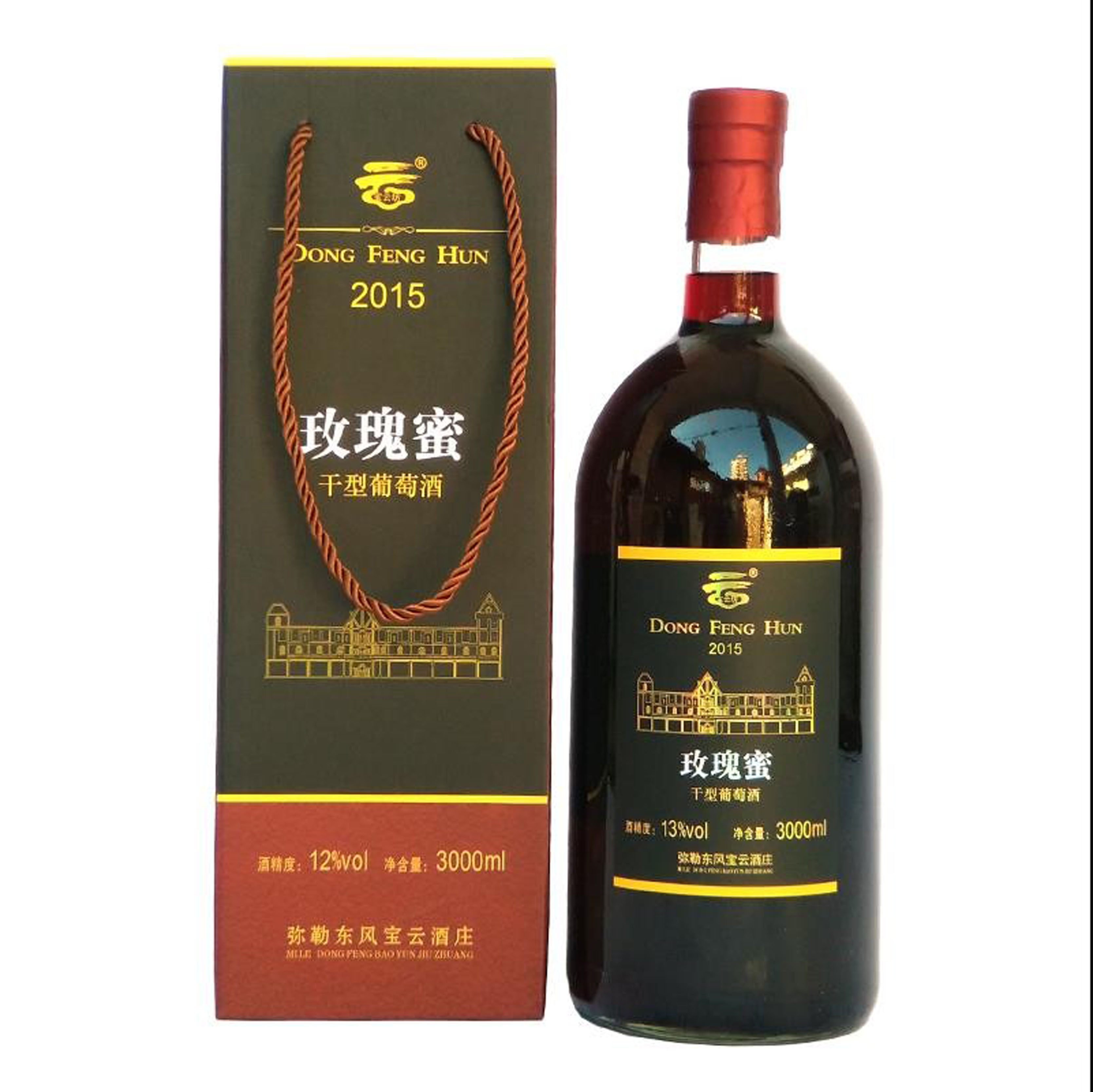 云南弥勒东风精制红酒宝云坊玫瑰蜜干型葡萄酒3000ml瓶装礼盒包邮