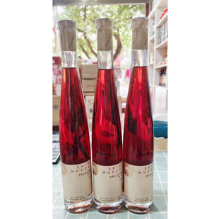 云南红酒弥勒东风宝云酒庄 阳光玫瑰 甜红葡萄酒果酒375ml