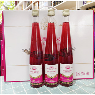 云南弥勒长石酒庄玫瑰蜜葡萄果汁375ml*6支礼盒装百分百玫瑰葡萄