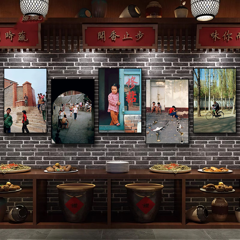 7080年代怀旧改革开放老照片装饰画重庆火锅店壁画餐厅饭店挂画
