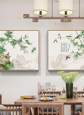 新中式禅意客厅竹子装饰画餐厅沙发背景墙绿植挂画好寓意竹报平安