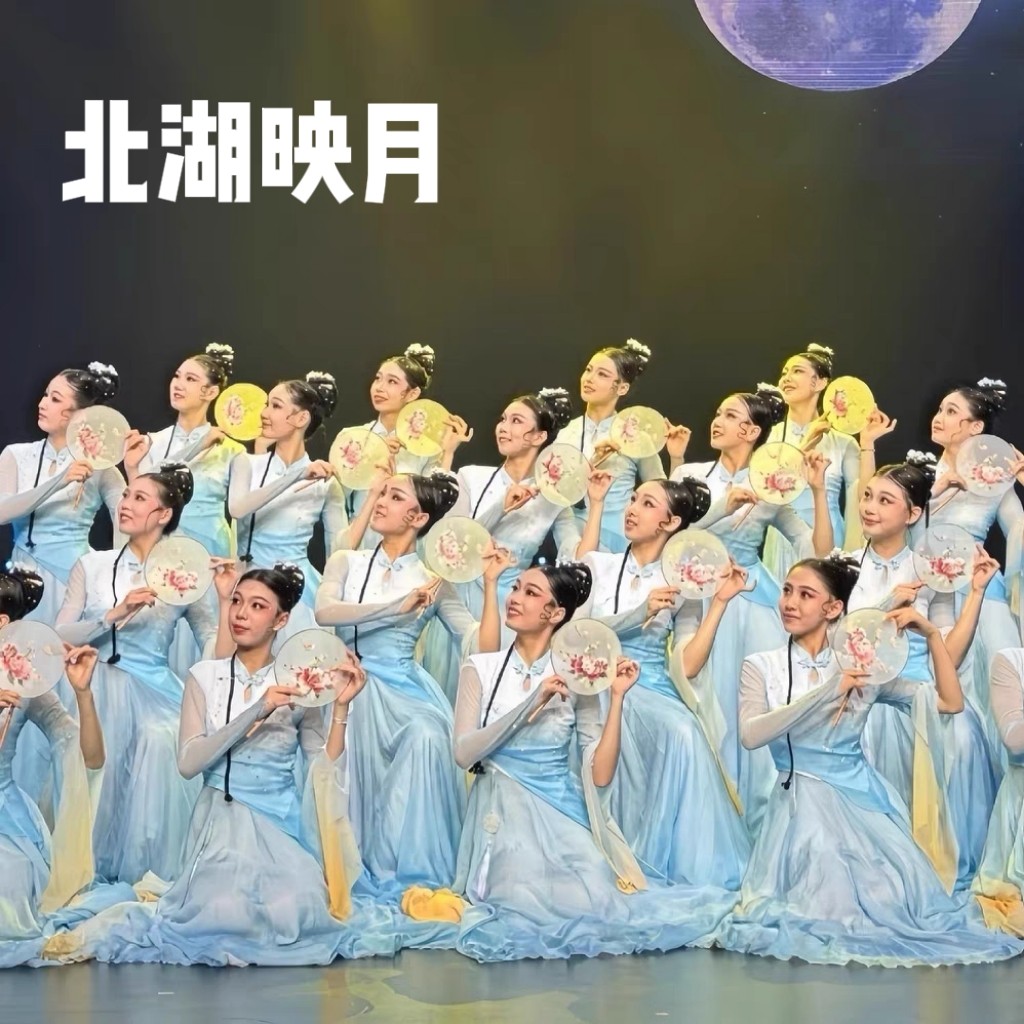 出租北湖水月古典舞蹈演出服女童群舞飘逸大裙摆中国风艺考表演服