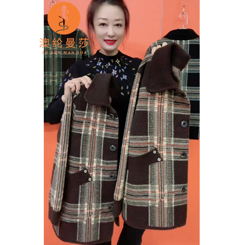 中老年大码女装上衣显瘦洋气格子外套2025新款翻领毛呢开衫秋冬款