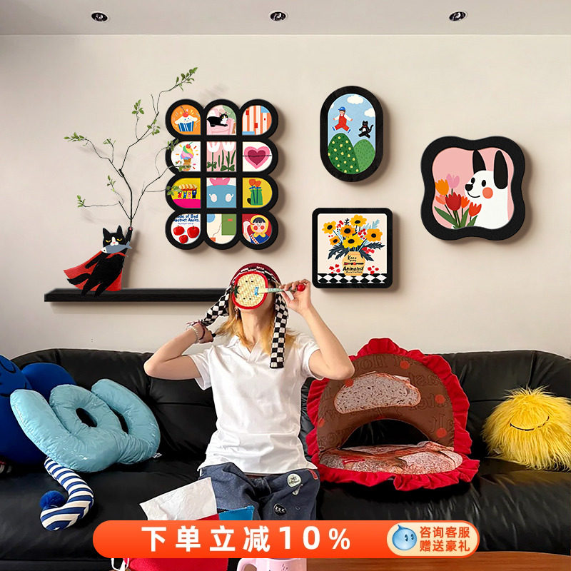 多巴胺客厅装饰画可爱卡通沙发背景墙挂画2025新款儿童房床头壁画,家居饰品,现代装饰画,淘宝优惠券,粉丝福利购,淘宝优惠卷