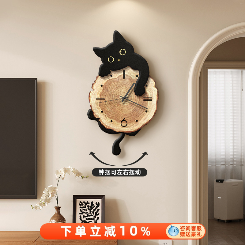 现代简约猫咪钟表挂钟客厅2025新款创意时钟挂墙高级感艺术挂表