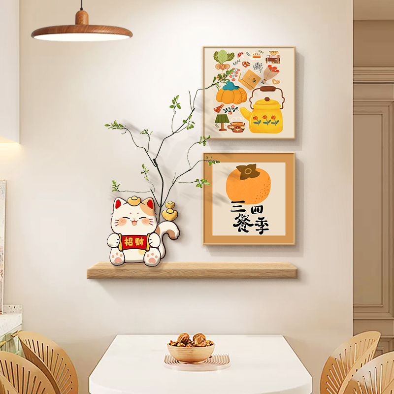 原木风招财猫餐厅墙面装饰多巴胺客厅沙发背景墙壁画餐桌玄关挂画