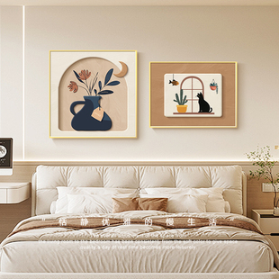 莫兰迪卧室床头装饰画抽象奶油风主卧房间挂画原木风餐厅墙面壁画