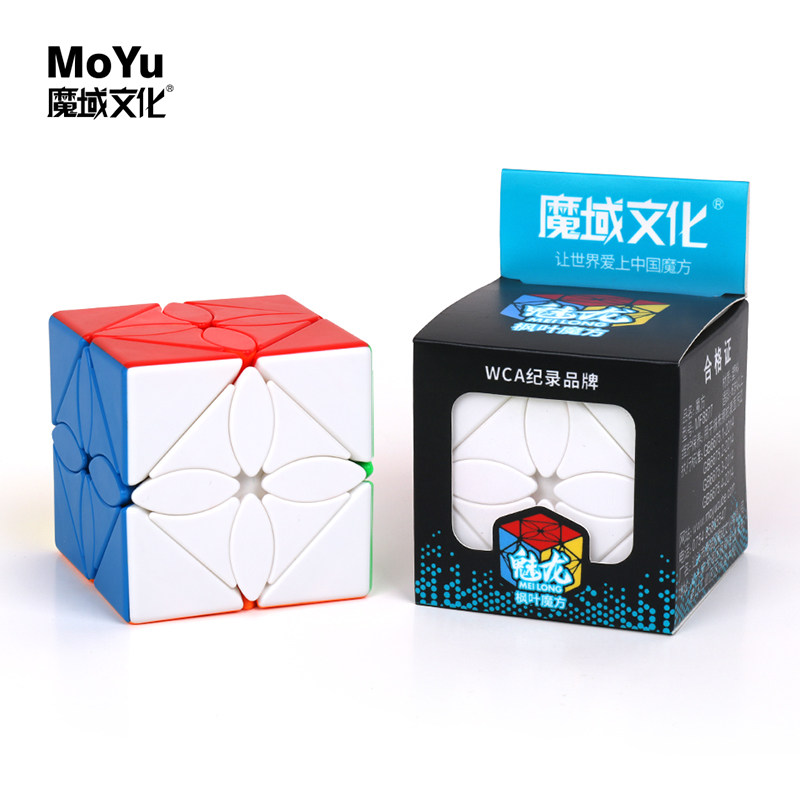 DEMON CULTURE PHANTOM DRAGON MAPLE LEAF CUBE DEMON CULTURE LEAF CUBE PHANTOM DRAGON MAPLE LEAF SOLID COLOR ALIEN RUBIKS CUBE