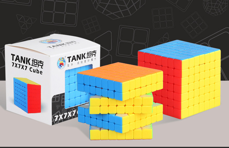 HOLY HAND TANK 2345678 RUBIKS CUBE COLOR 2345678 RUBIKS CUBE CHILDRENS TOYS