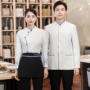 酒饭店服务员服秋冬季装男女中国风餐厅茶楼农庄布扣长袖外套绣字