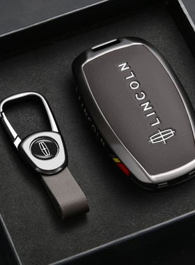 进口林肯钥匙套MKZ林肯MKX汽车MKC大陆航海家飞行家领航员壳包扣