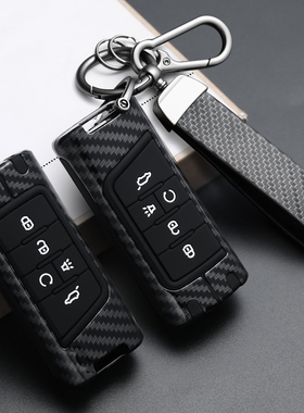 广汽传祺gs4钥匙套m8宗师大师gs3/gs8包m6pro车gs5高级ga6扣gs7壳