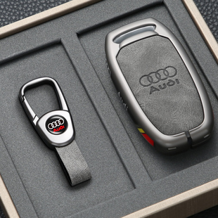 Q5车A4L高档A8L包A5壳A7扣 奥迪钥匙套A6L老款 适用于12 18款