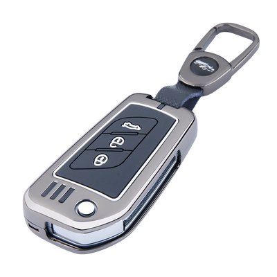 适用于北汽绅宝钥匙套