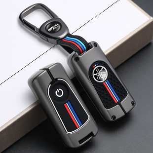 适用于YAMAHA雅马哈Nmax155钥匙套XMAX300摩托车金属全包保护扣壳