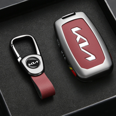 【起亚专用钥匙套】合金保护