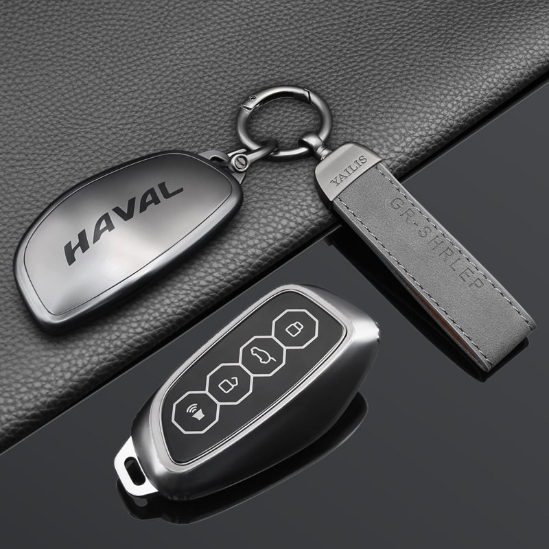 专用于哈弗二代大狗钥匙套猛龙神兽哈佛H5枭龙max酷狗枭龙车扣壳