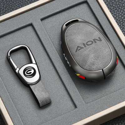 2026新款埃安UT钥匙套