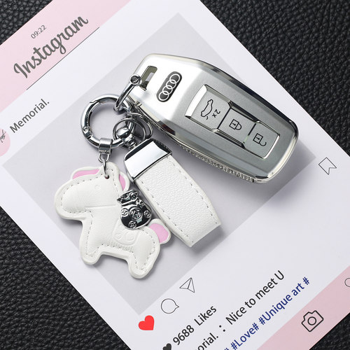 适用于奥迪钥匙保护套女侧边镶钻