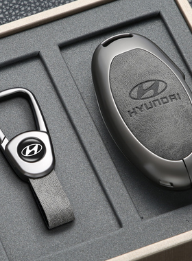 专用北京现代2024款索纳塔钥匙套途胜EO羿欧胜达艾尼氪loniq6包扣