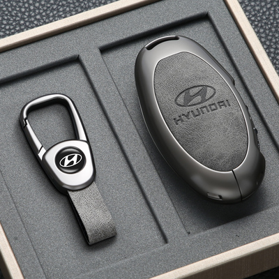 专用现代钥匙套【合金保护】