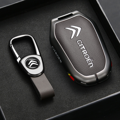【雪铁龙钥匙套】合金保护